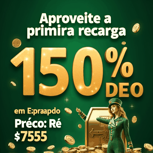 Aproveite o bônus de registro grátis no Rico33!